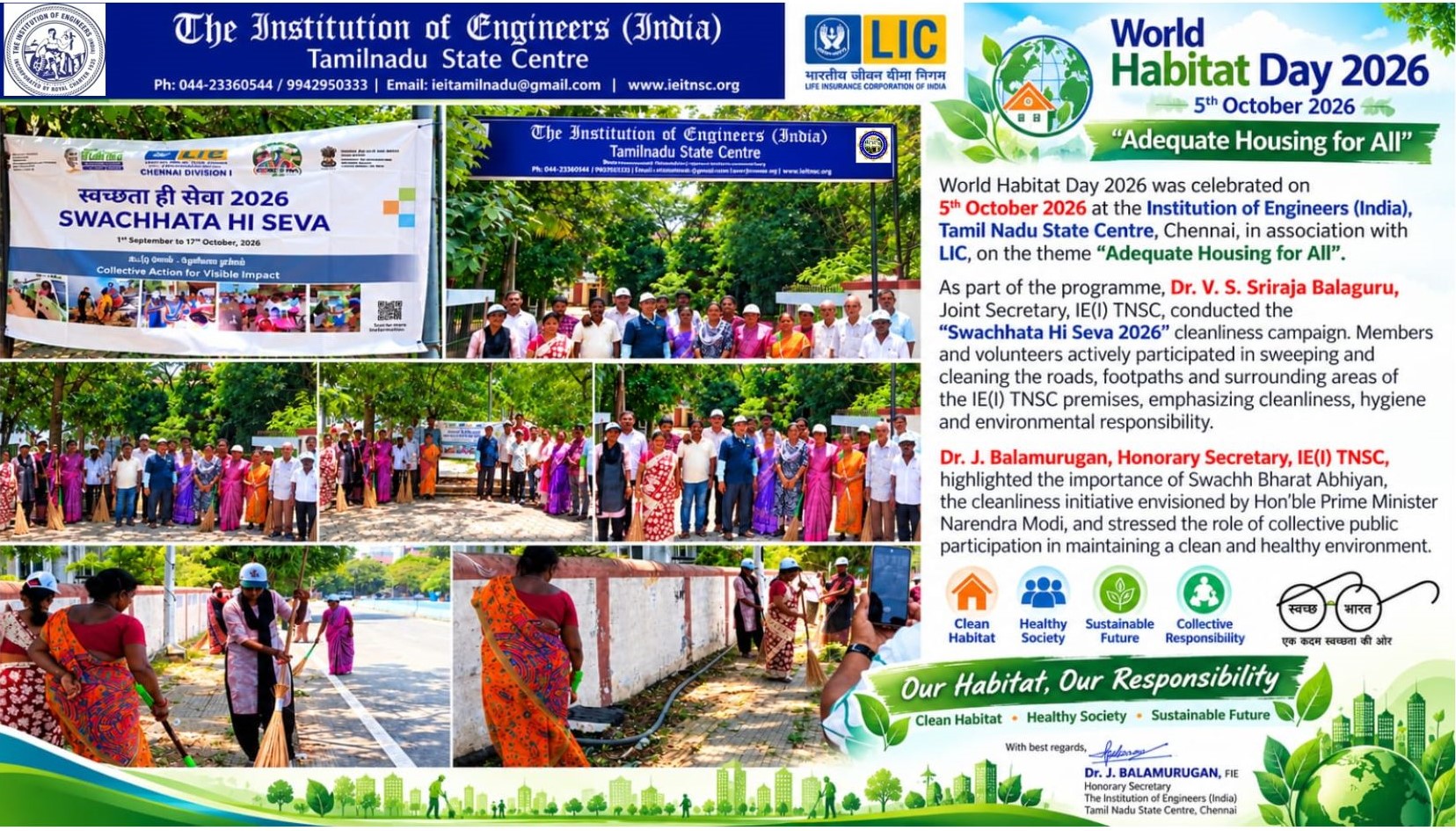 WORLD HABITAT DAY